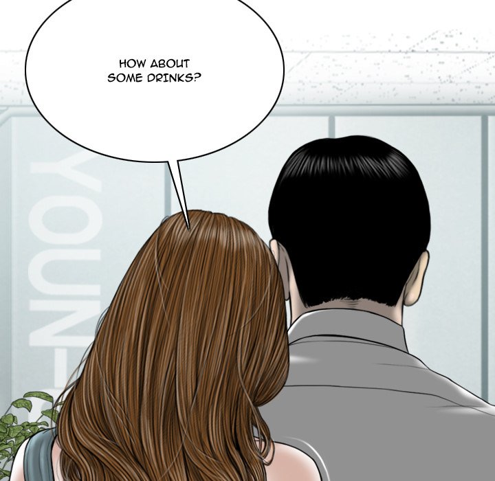 Only You Chapter 14 Page 114