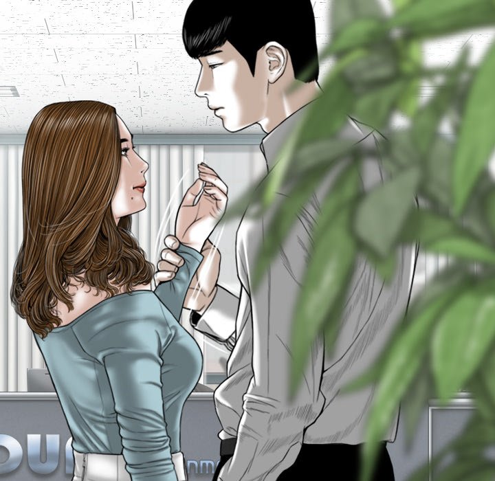 Only You Chapter 14 Page 120