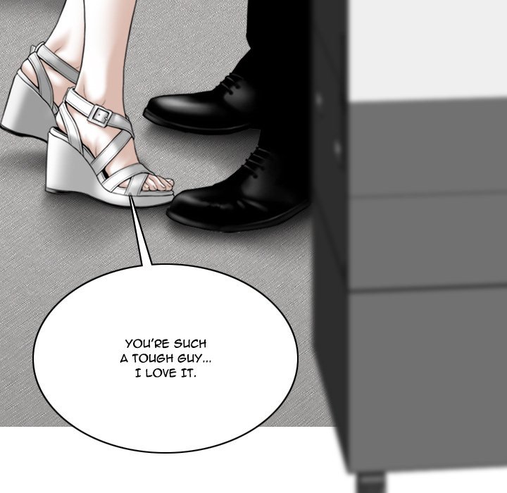 Only You Chapter 14 Page 122