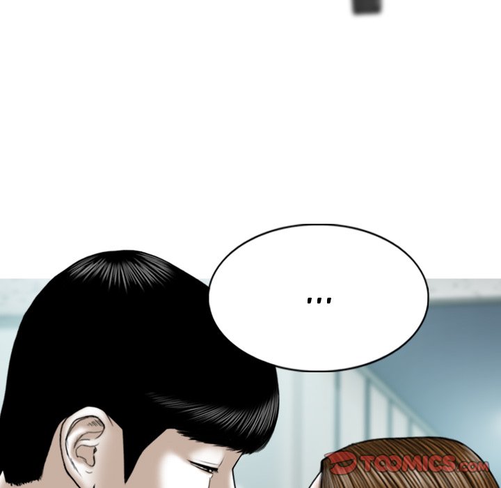Only You Chapter 14 Page 123