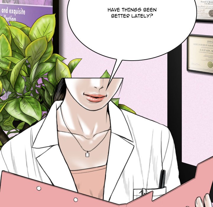 Only You Chapter 14 Page 13