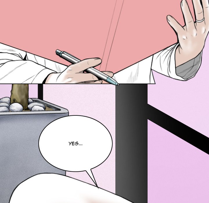 Only You Chapter 14 Page 14