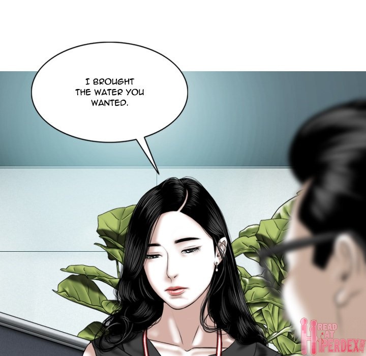 Only You Chapter 14 Page 151