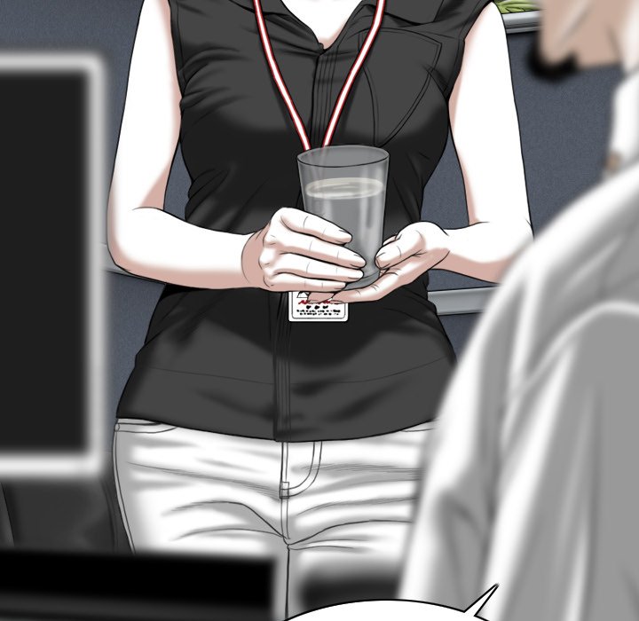Only You Chapter 14 Page 152