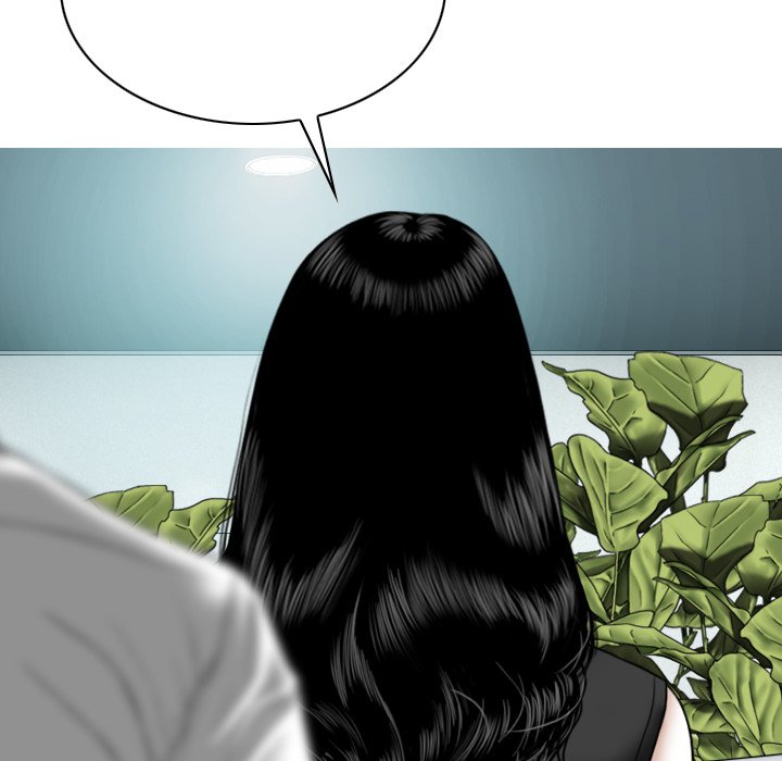 Only You Chapter 14 Page 163