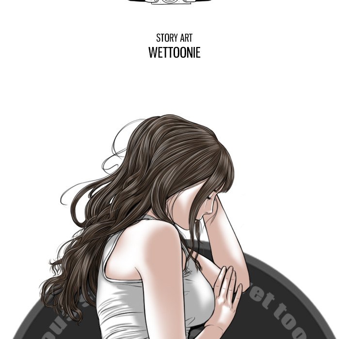 Only You Chapter 14 Page 173