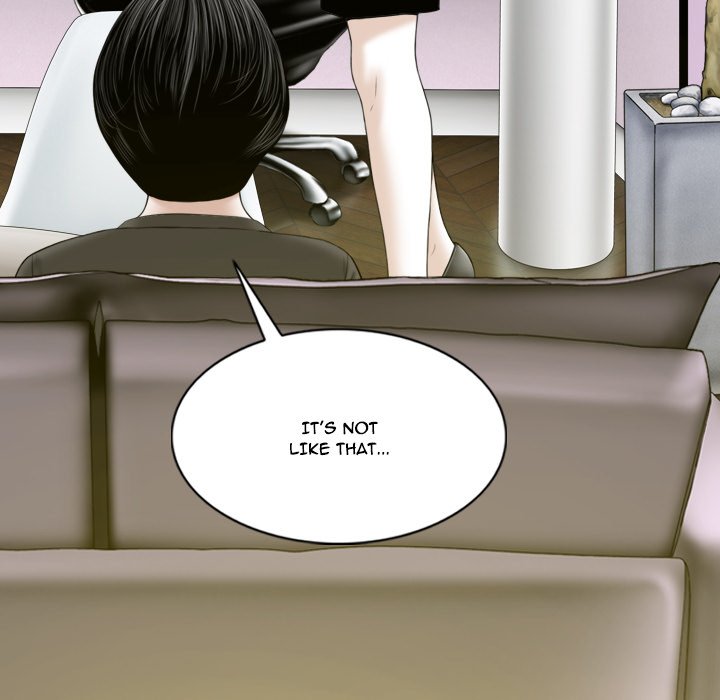 Only You Chapter 14 Page 18