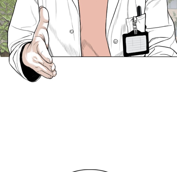 Only You Chapter 14 Page 23