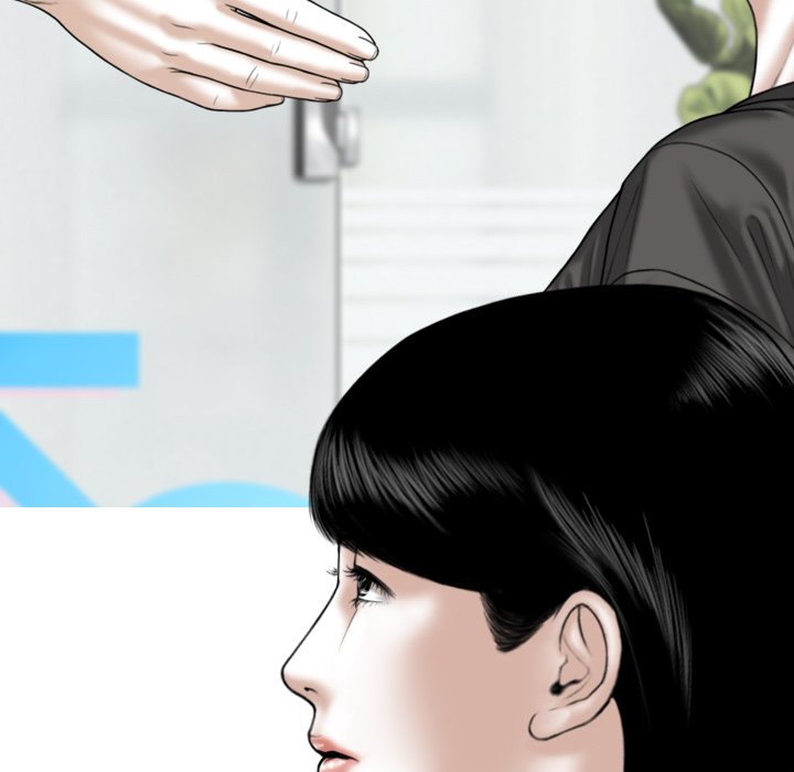 Only You Chapter 14 Page 25