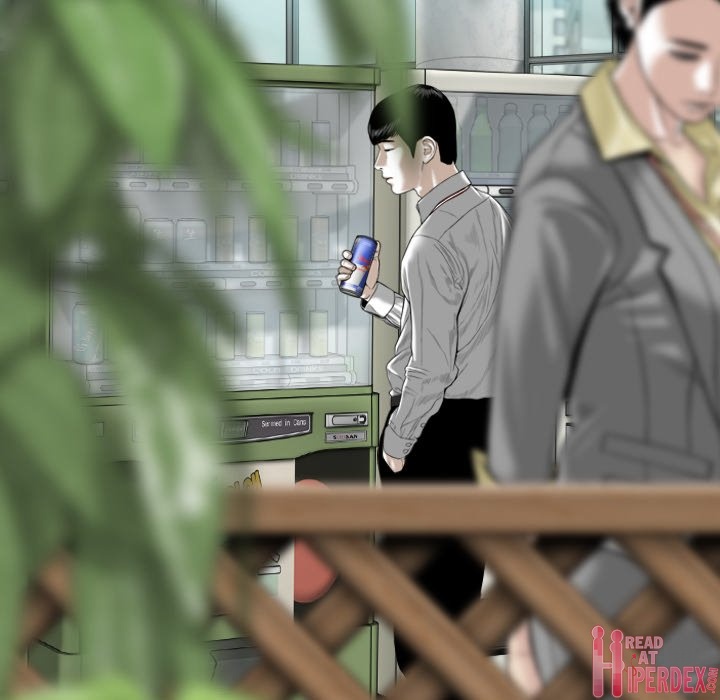 Only You Chapter 14 Page 31