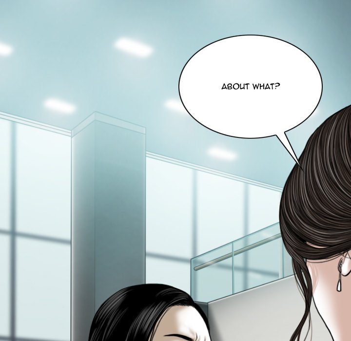 Only You Chapter 14 Page 34