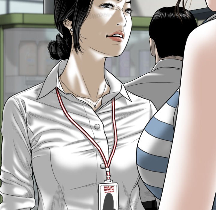 Only You Chapter 14 Page 35