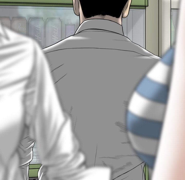 Only You Chapter 14 Page 38