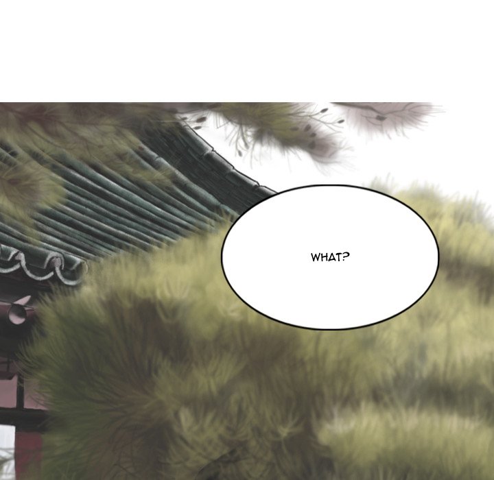 Only You Chapter 14 Page 40
