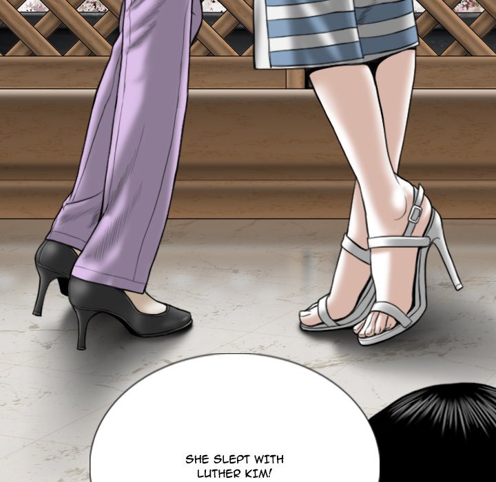 Only You Chapter 14 Page 43