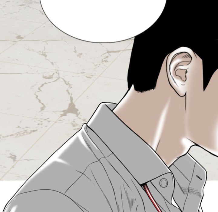 Only You Chapter 14 Page 44