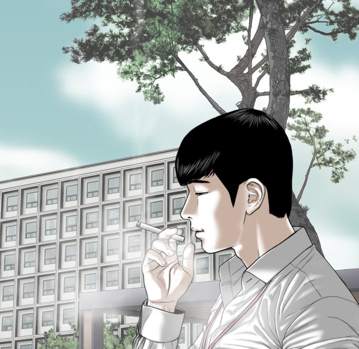 Only You Chapter 14 Page 55