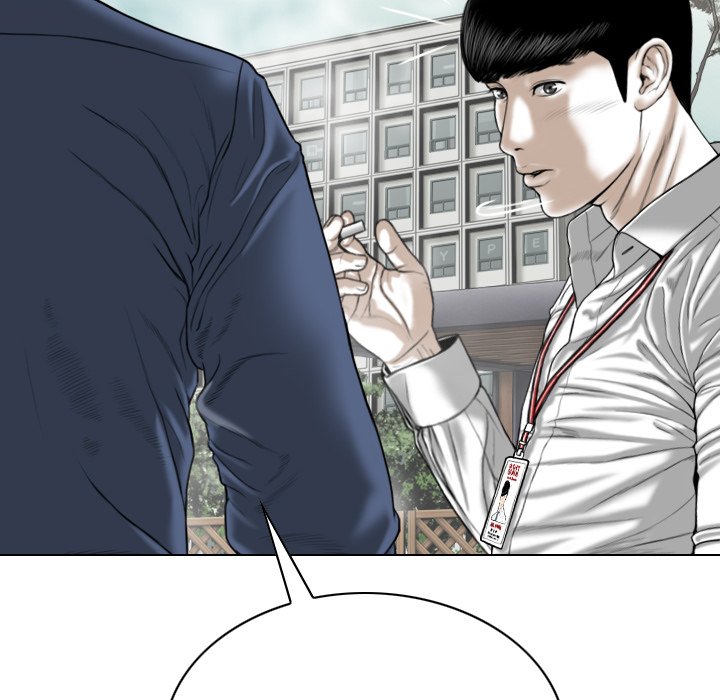 Only You Chapter 14 Page 58