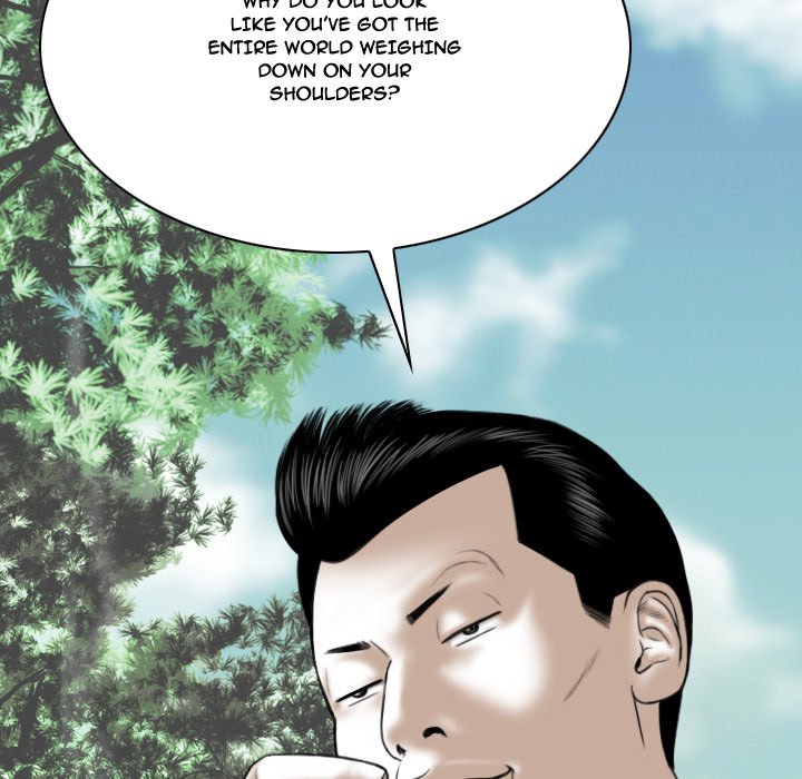 Only You Chapter 14 Page 60