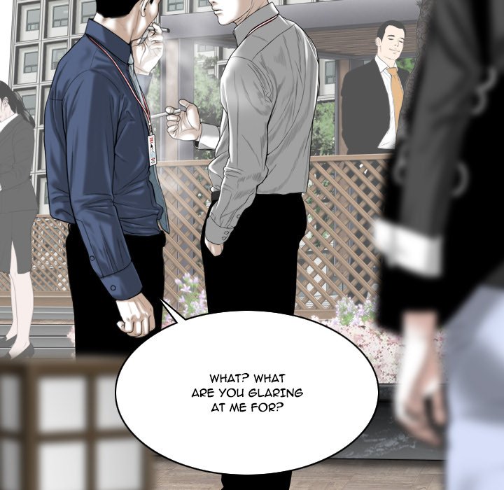 Only You Chapter 14 Page 64
