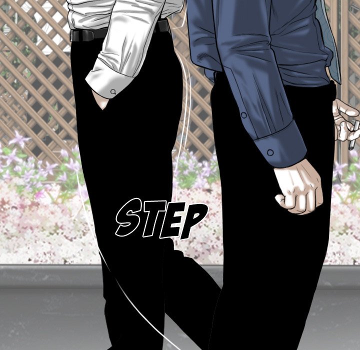 Only You Chapter 14 Page 70