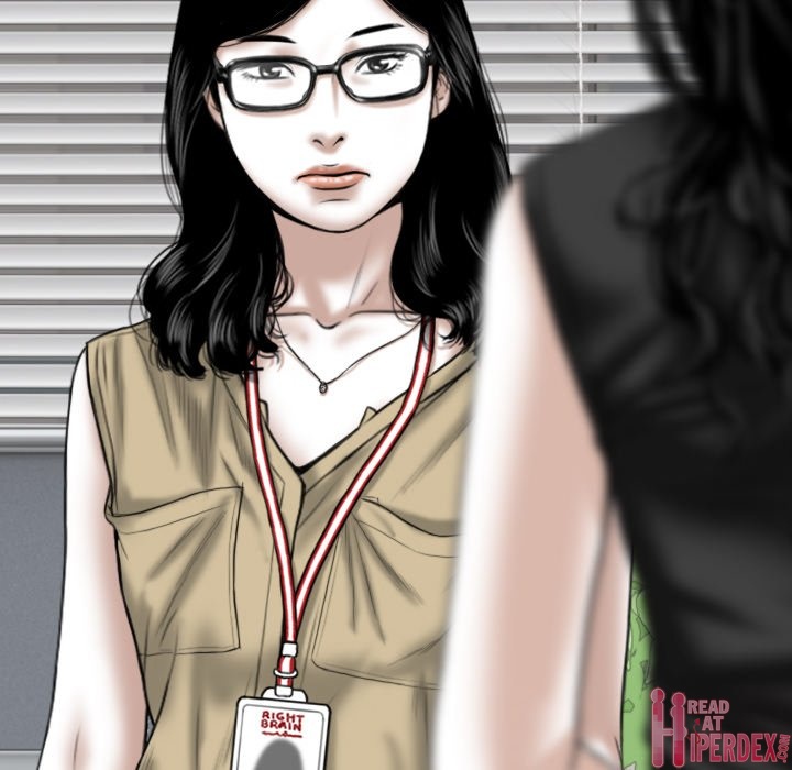 Only You Chapter 14 Page 76