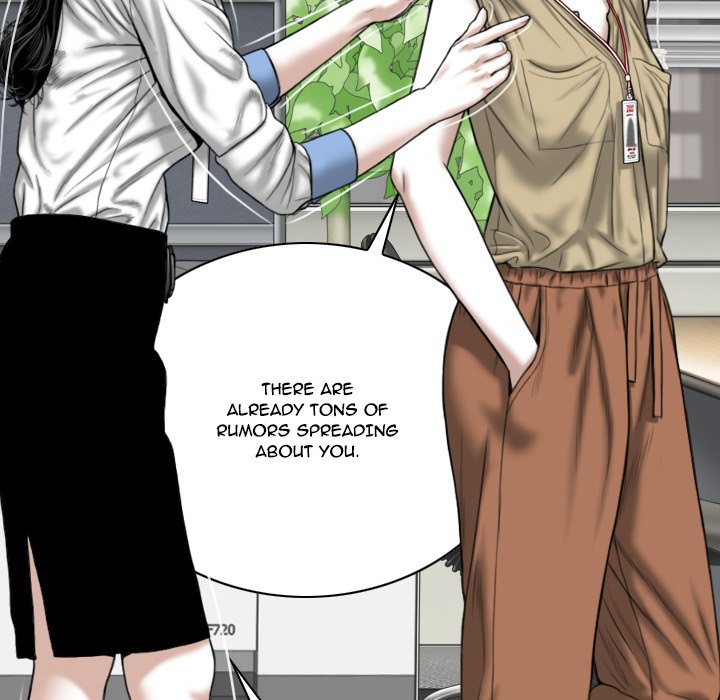 Only You Chapter 14 Page 80