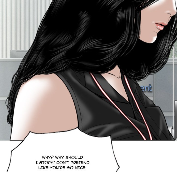 Only You Chapter 14 Page 83