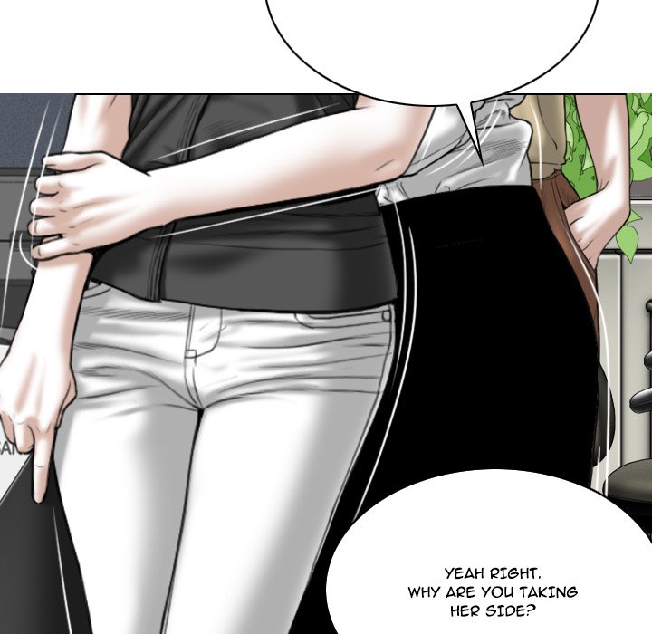 Only You Chapter 14 Page 85