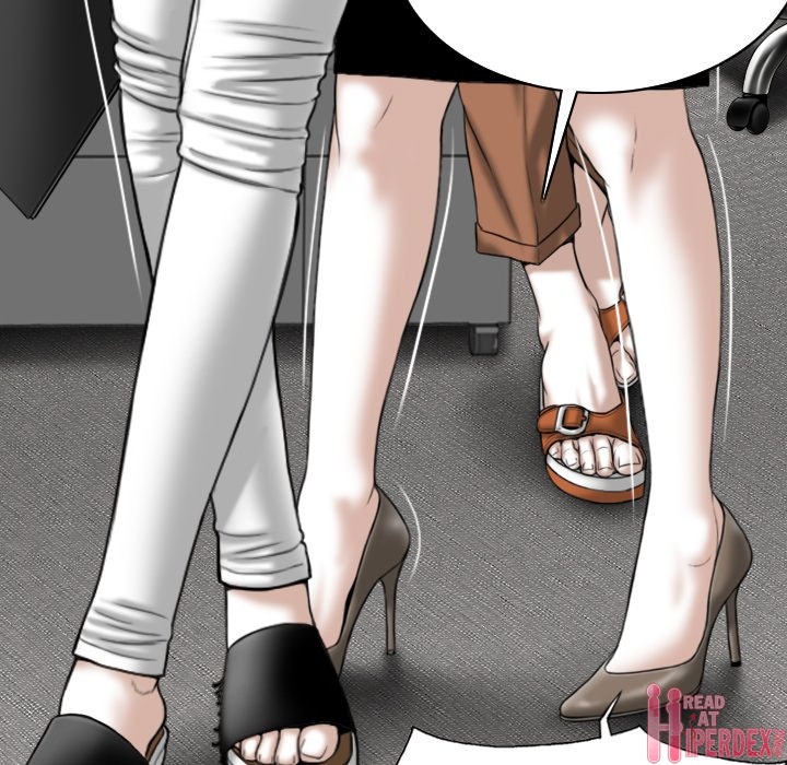 Only You Chapter 14 Page 86