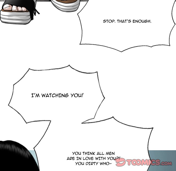 Only You Chapter 14 Page 87