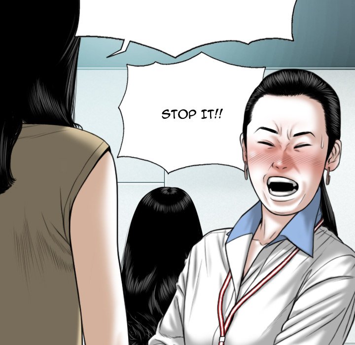 Only You Chapter 14 Page 88