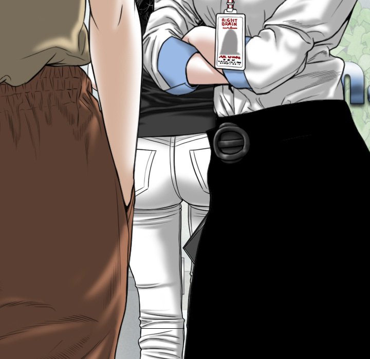 Only You Chapter 14 Page 89