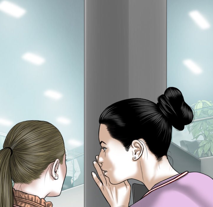 Only You Chapter 14 Page 94