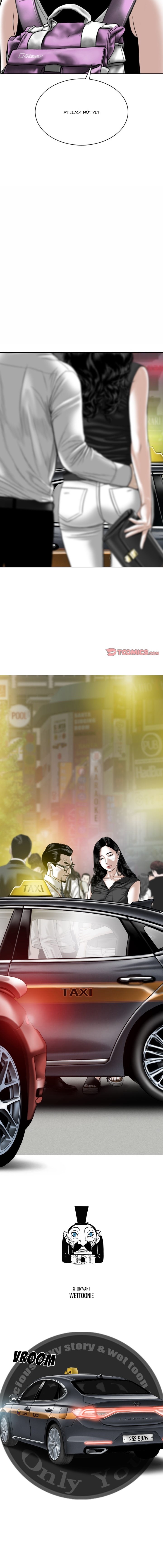 Only You Chapter 15 Page 15