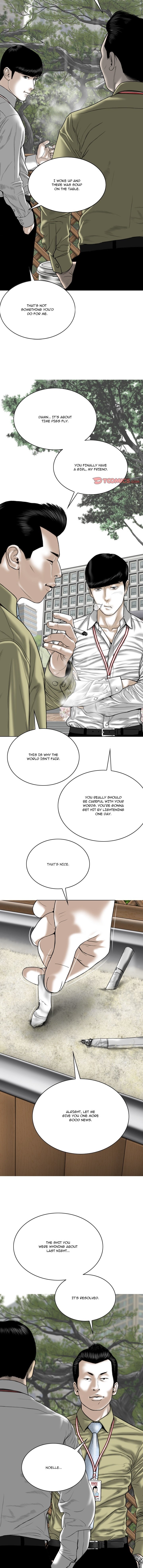 Only You Chapter 17 Page 11