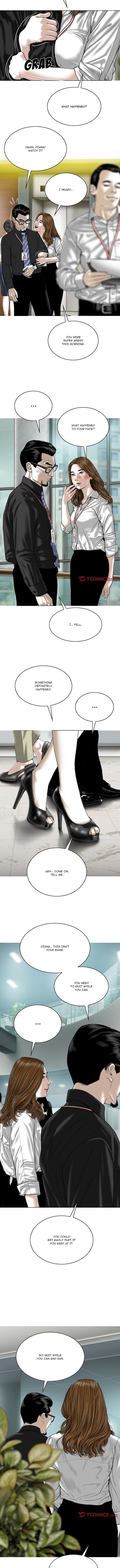 Only You Chapter 17 Page 13