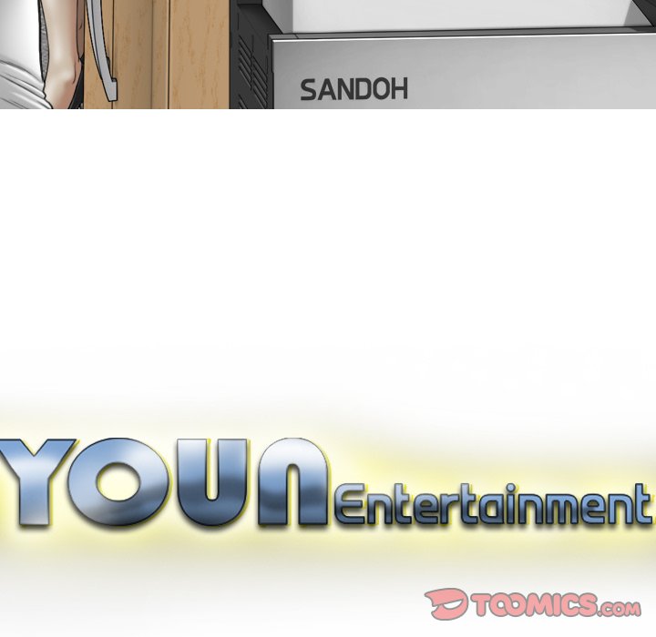 Only You Chapter 18 Page 12