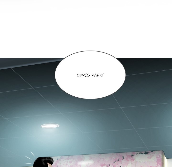 Only You Chapter 18 Page 13