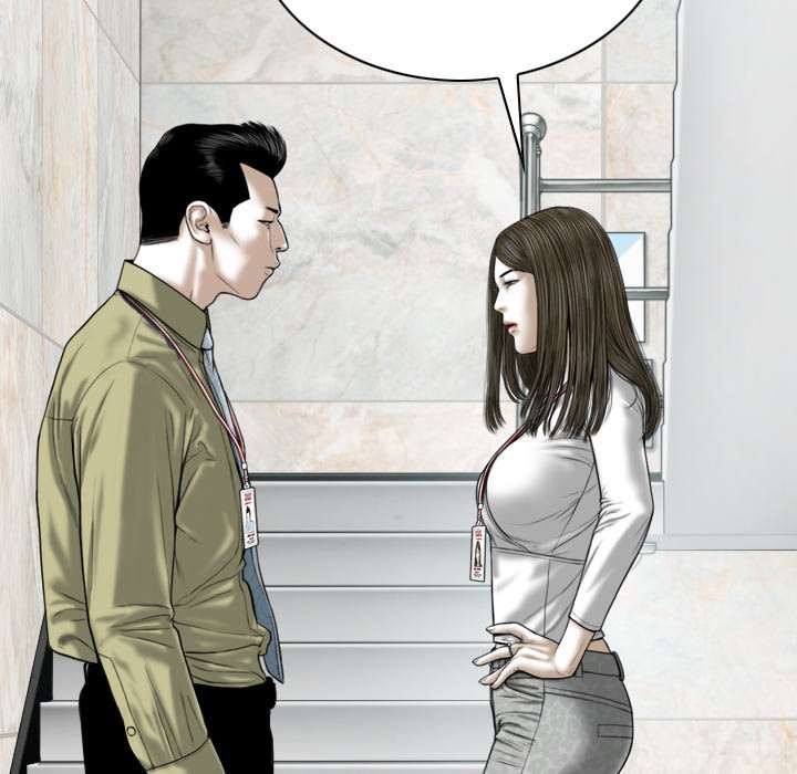 Only You Chapter 18 Page 19