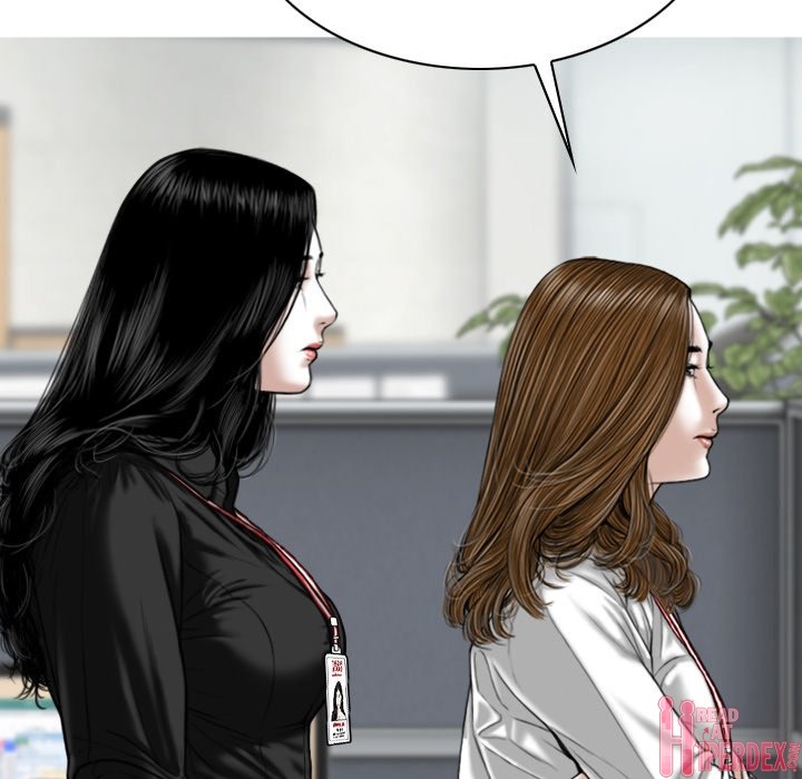 Only You Chapter 18 Page 6