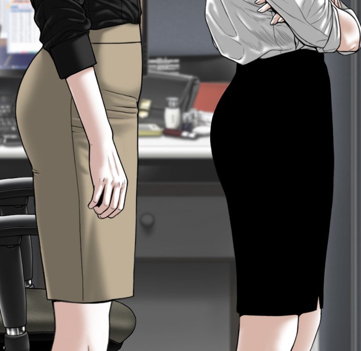 Only You Chapter 18 Page 7