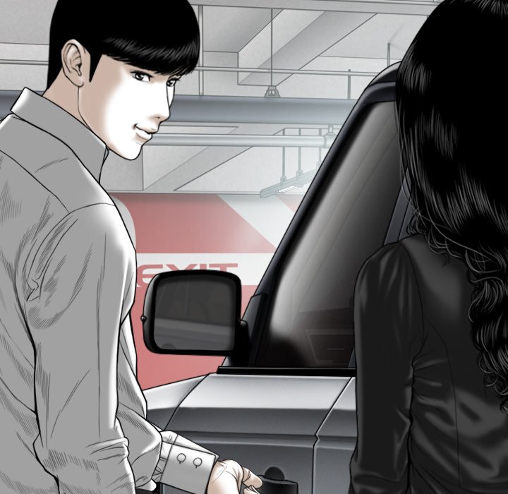 Only You Chapter 18 Page 70