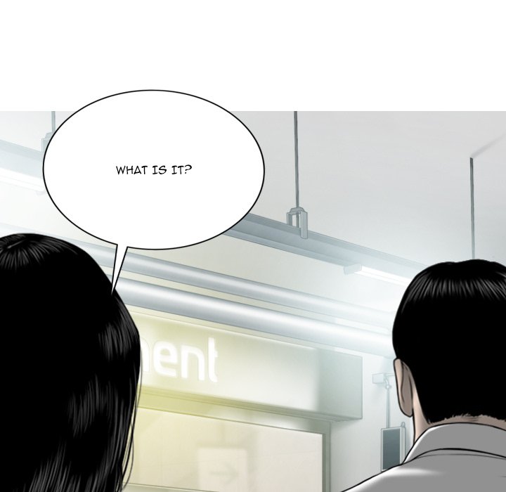 Only You Chapter 18 Page 83
