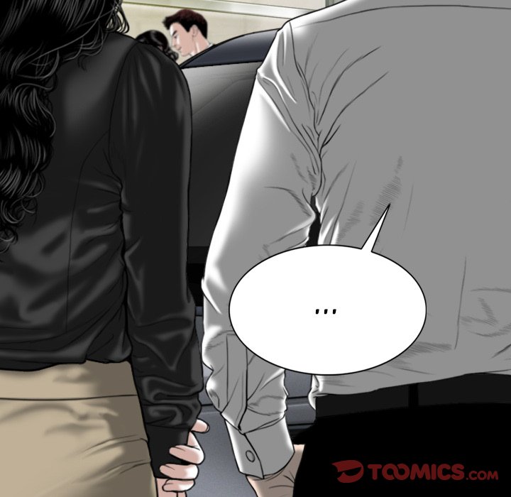Only You Chapter 18 Page 84