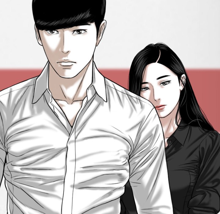 Only You Chapter 18 Page 87