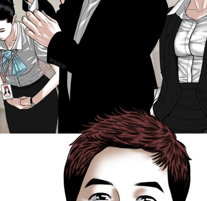 Only You Chapter 18 Page 90