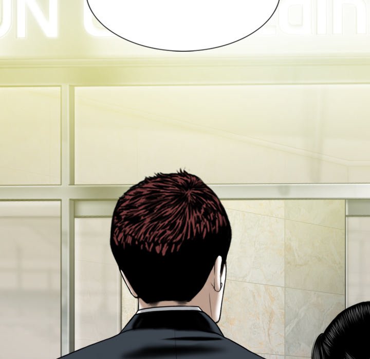 Only You Chapter 18 Page 93