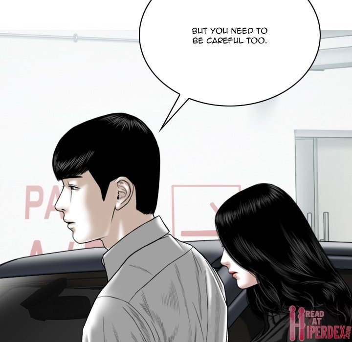 Only You Chapter 18 Page 96