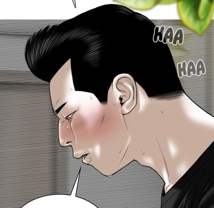 Only You Chapter 19 Page 107